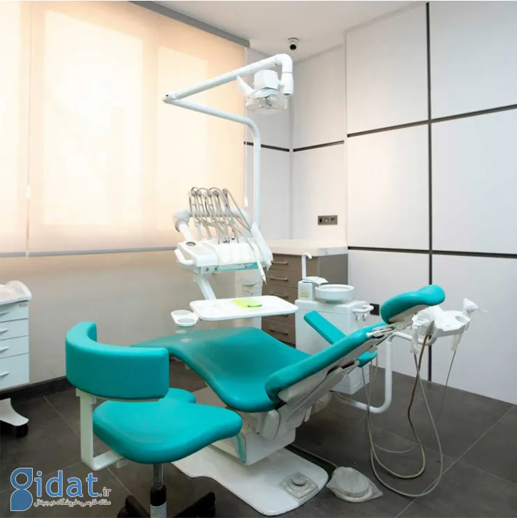 کلینیک پارسه